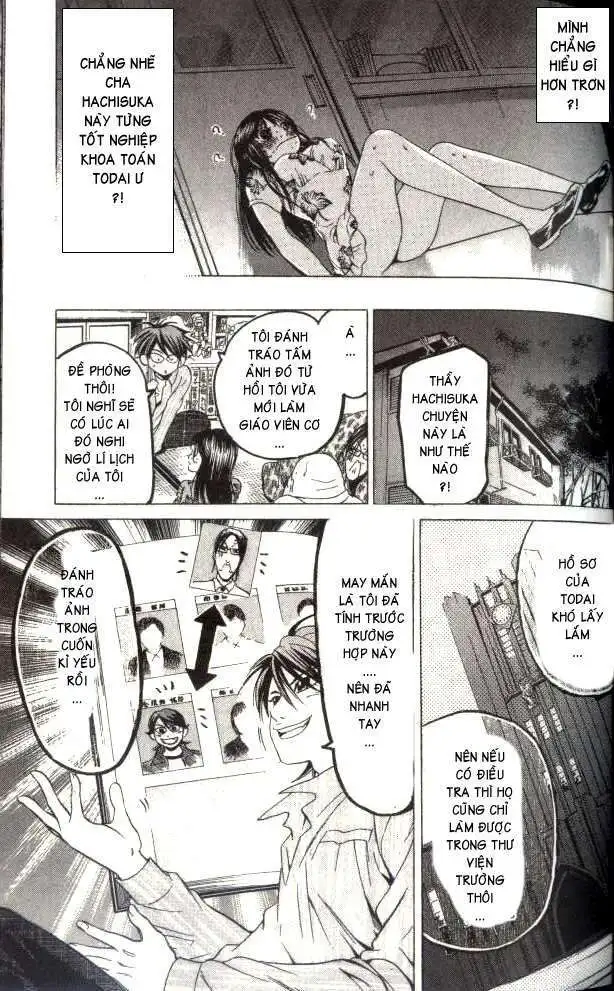 Truyện Tranh Thầy Giáo Lắm Chiêu - Hammer Session trang 4