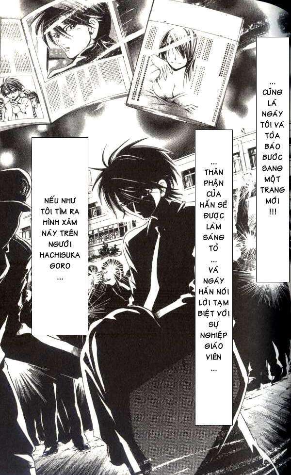 Truyện Tranh Thầy Giáo Lắm Chiêu - Hammer Session trang 4