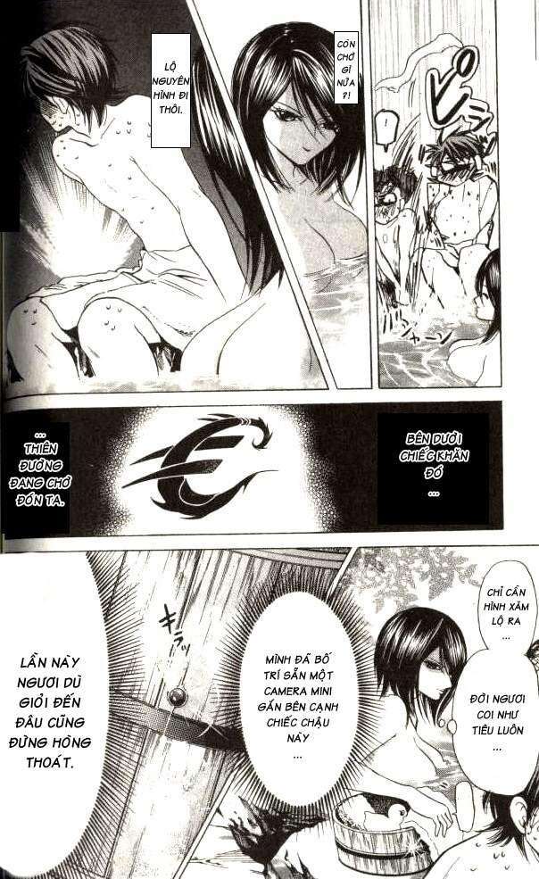 Truyện Tranh Thầy Giáo Lắm Chiêu - Hammer Session trang 4