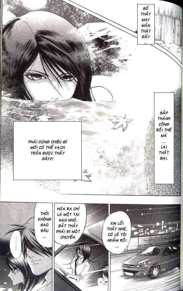 Truyện Tranh Thầy Giáo Lắm Chiêu - Hammer Session trang 4