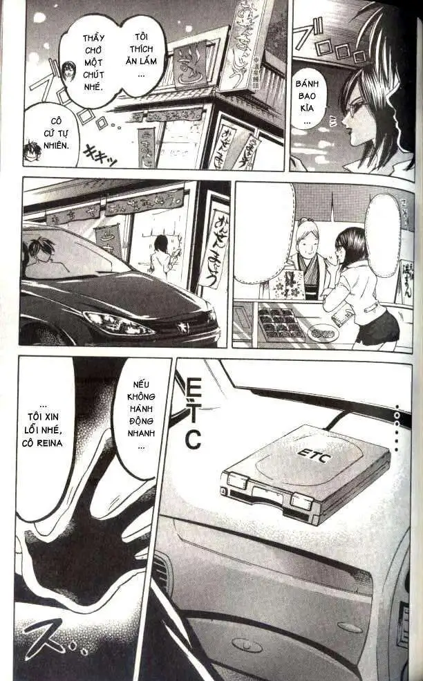 Truyện Tranh Thầy Giáo Lắm Chiêu - Hammer Session trang 4