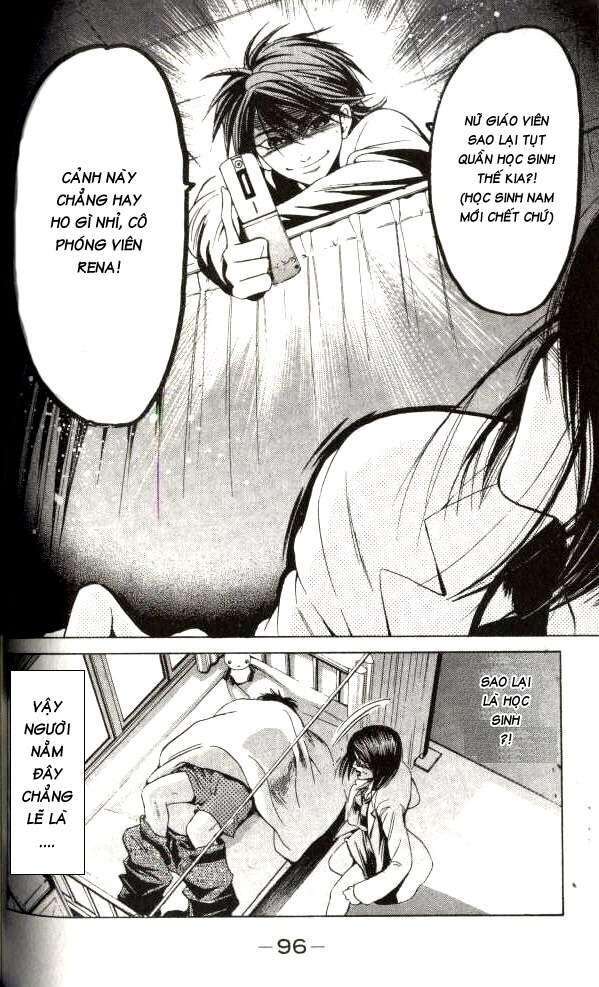Truyện Tranh Thầy Giáo Lắm Chiêu - Hammer Session trang 4
