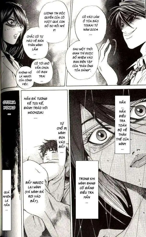 Truyện Tranh Thầy Giáo Lắm Chiêu - Hammer Session trang 4