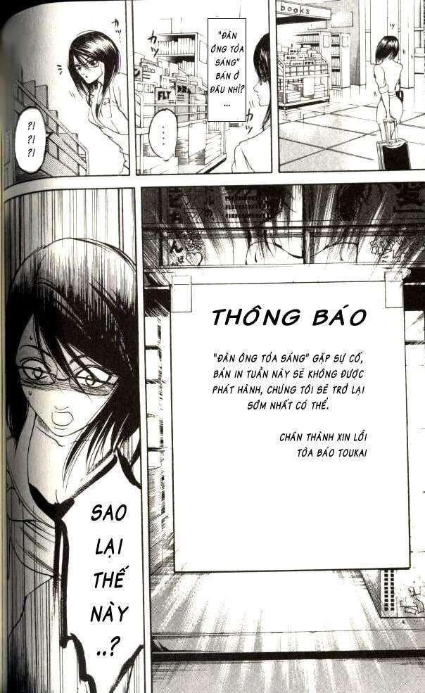 Truyện Tranh Thầy Giáo Lắm Chiêu - Hammer Session trang 4