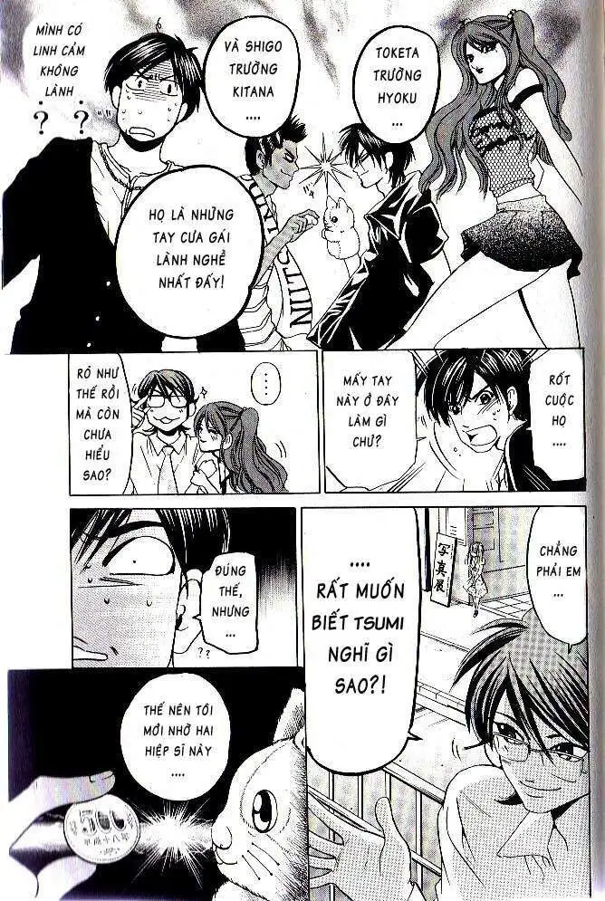 Truyện Tranh Thầy Giáo Lắm Chiêu - Hammer Session trang 4