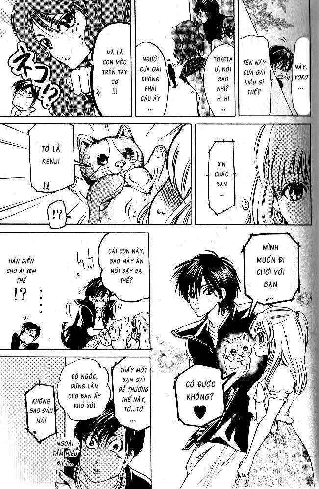 Truyện Tranh Thầy Giáo Lắm Chiêu - Hammer Session trang 4