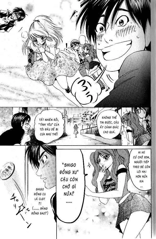 Truyện Tranh Thầy Giáo Lắm Chiêu - Hammer Session trang 4
