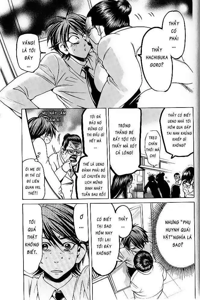 Truyện Tranh Thầy Giáo Lắm Chiêu - Hammer Session trang 4