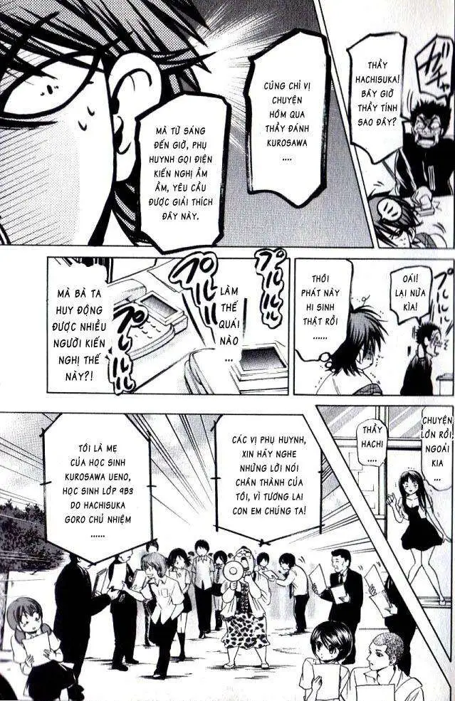 Truyện Tranh Thầy Giáo Lắm Chiêu - Hammer Session trang 4