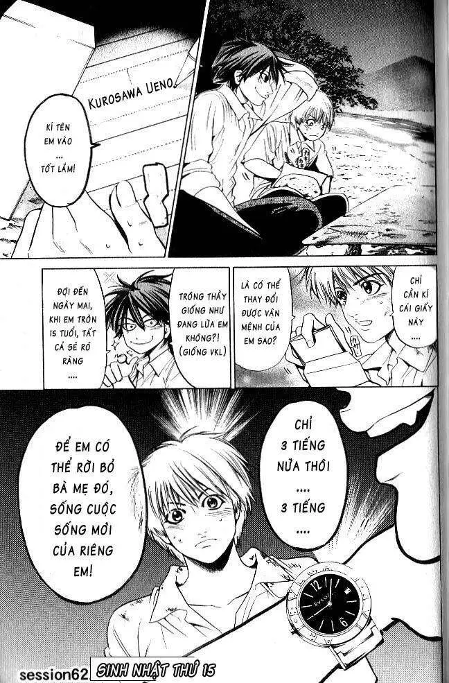 Truyện Tranh Thầy Giáo Lắm Chiêu - Hammer Session trang 4