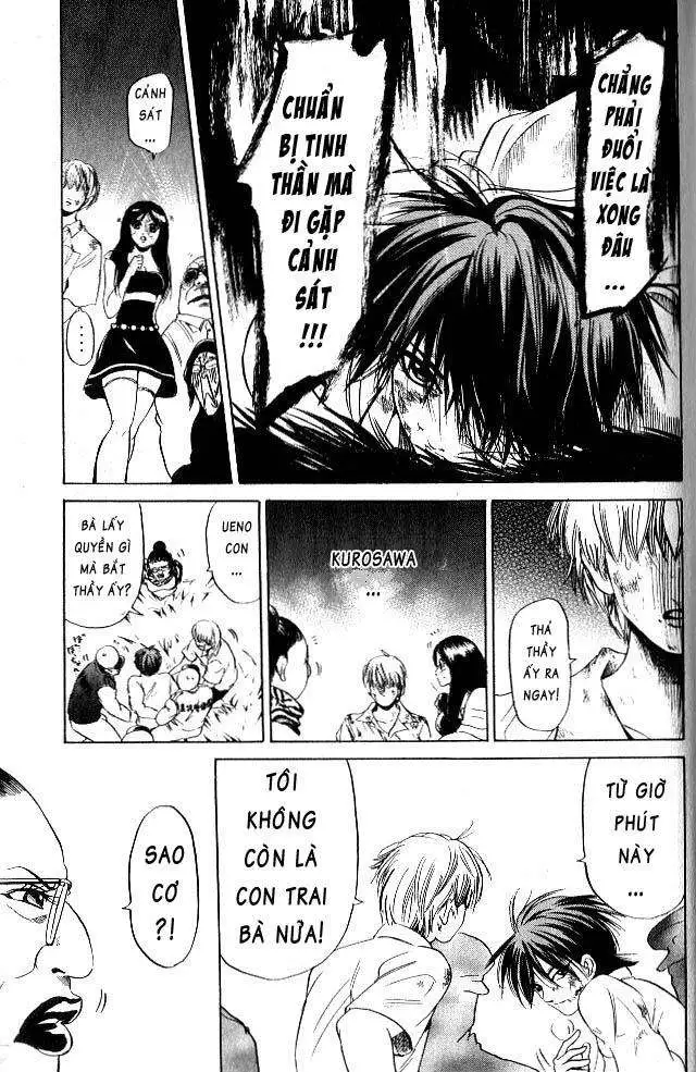 Truyện Tranh Thầy Giáo Lắm Chiêu - Hammer Session trang 4