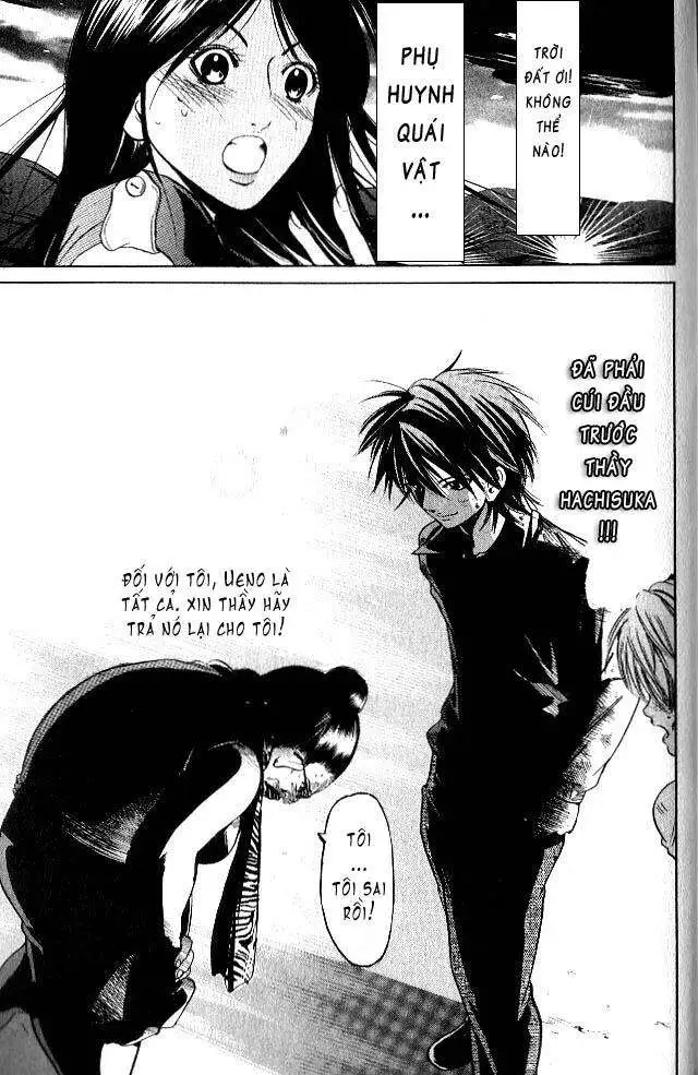 Truyện Tranh Thầy Giáo Lắm Chiêu - Hammer Session trang 4