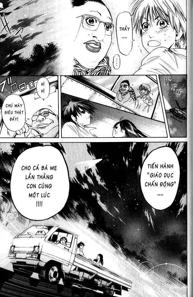 Truyện Tranh Thầy Giáo Lắm Chiêu - Hammer Session trang 4