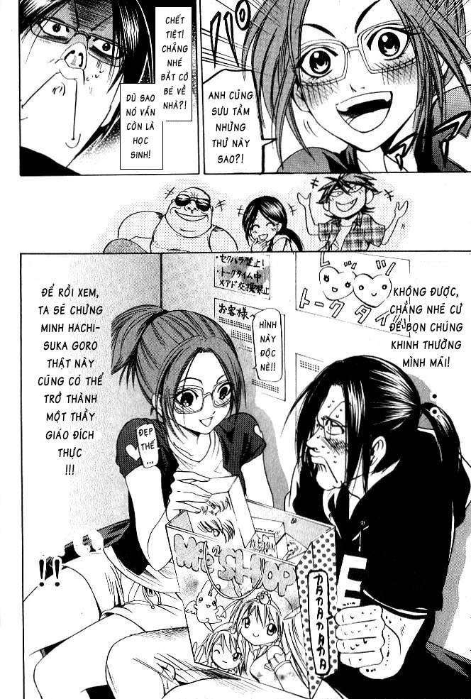 Truyện Tranh Thầy Giáo Lắm Chiêu - Hammer Session trang 4