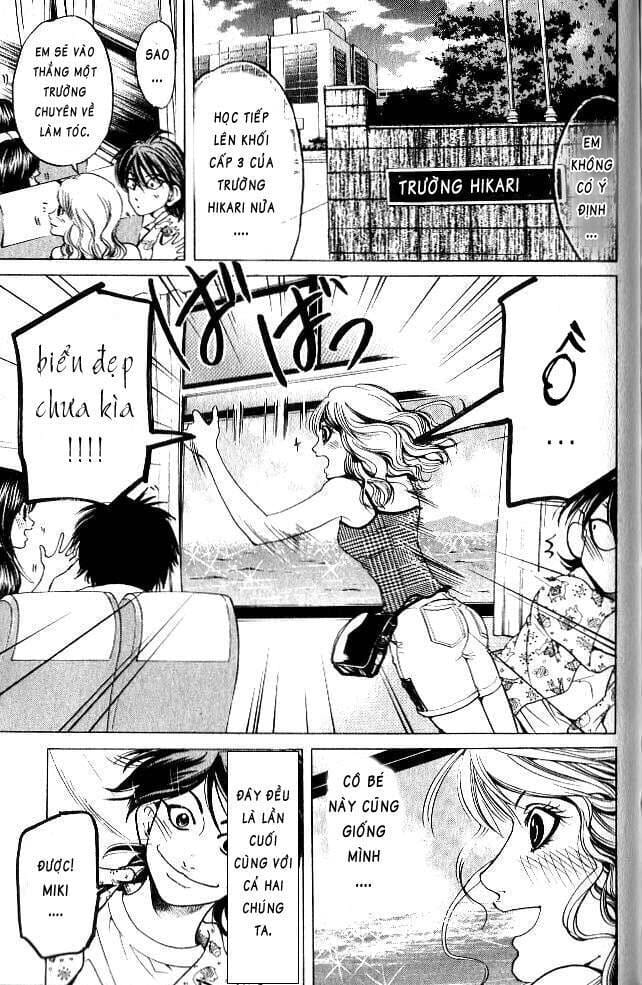 Truyện Tranh Thầy Giáo Lắm Chiêu - Hammer Session trang 4
