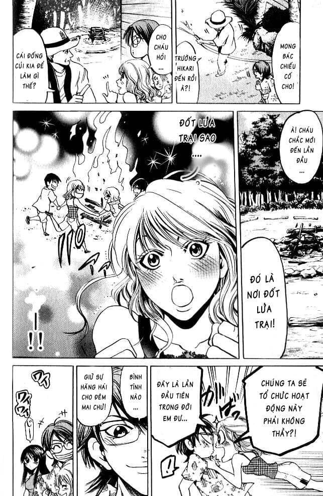 Truyện Tranh Thầy Giáo Lắm Chiêu - Hammer Session trang 4