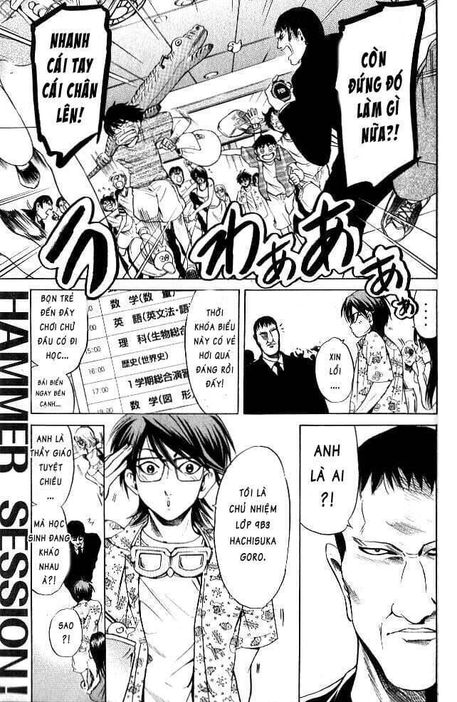 Truyện Tranh Thầy Giáo Lắm Chiêu - Hammer Session trang 4