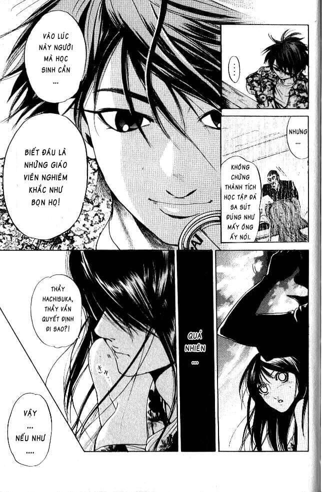 Truyện Tranh Thầy Giáo Lắm Chiêu - Hammer Session trang 4