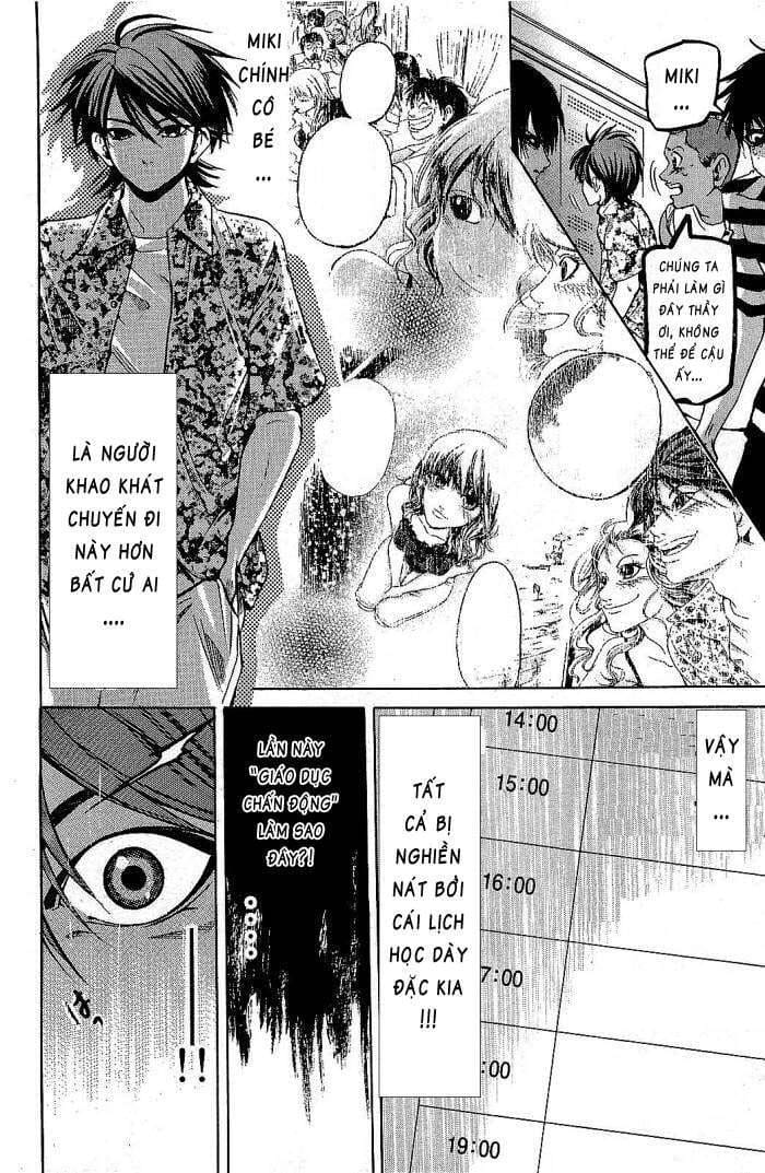 Truyện Tranh Thầy Giáo Lắm Chiêu - Hammer Session trang 4