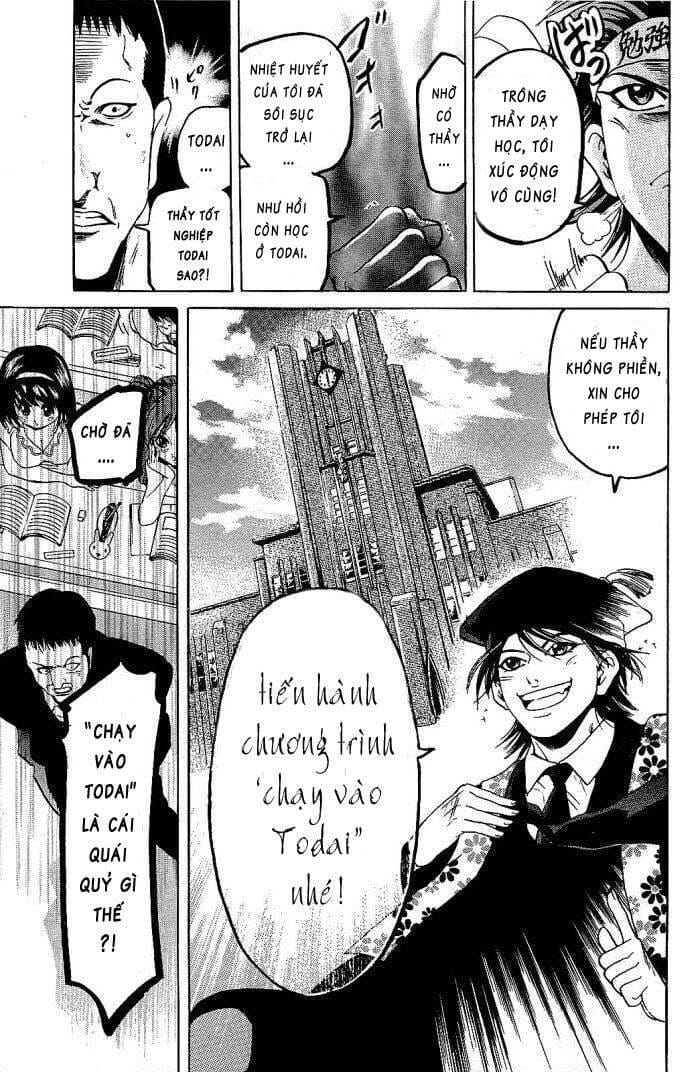 Truyện Tranh Thầy Giáo Lắm Chiêu - Hammer Session trang 4