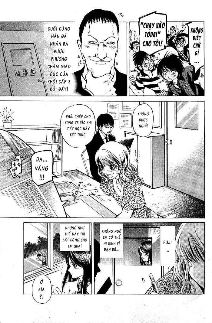Truyện Tranh Thầy Giáo Lắm Chiêu - Hammer Session trang 4