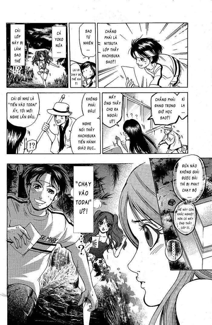 Truyện Tranh Thầy Giáo Lắm Chiêu - Hammer Session trang 4