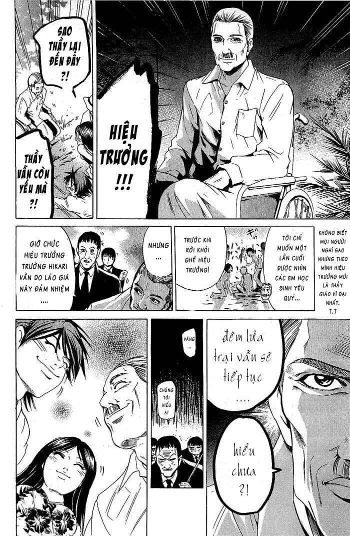 Truyện Tranh Thầy Giáo Lắm Chiêu - Hammer Session trang 4