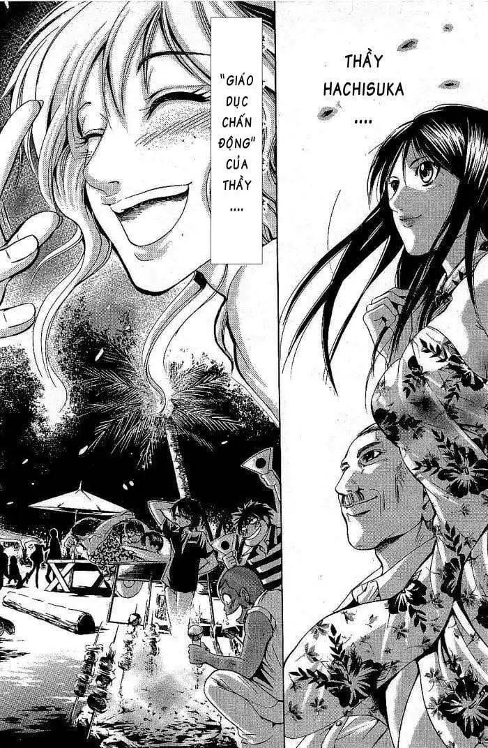 Truyện Tranh Thầy Giáo Lắm Chiêu - Hammer Session trang 4