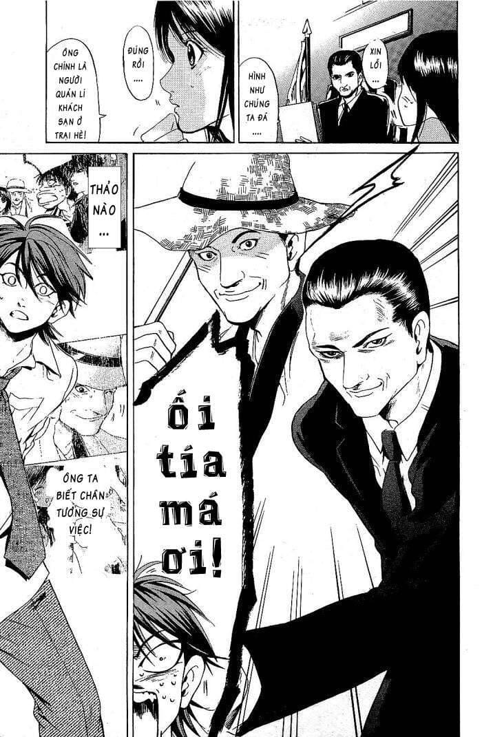 Truyện Tranh Thầy Giáo Lắm Chiêu - Hammer Session trang 4