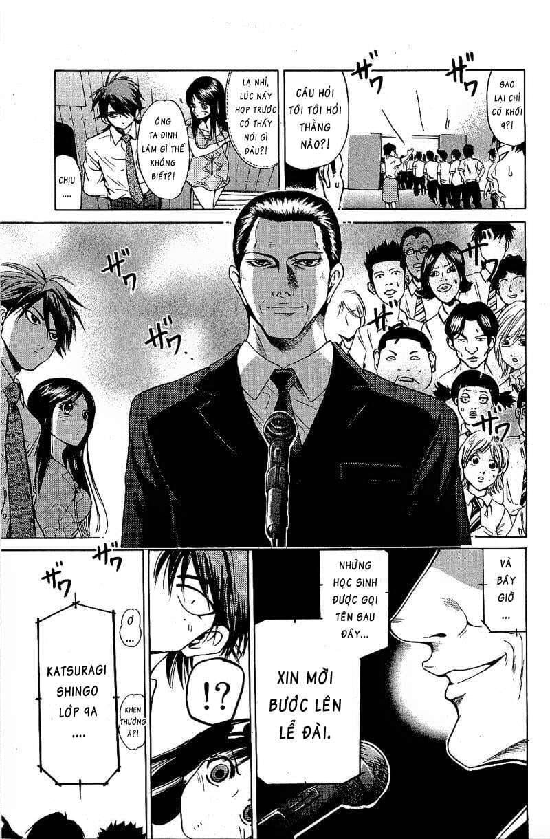 Truyện Tranh Thầy Giáo Lắm Chiêu - Hammer Session trang 4