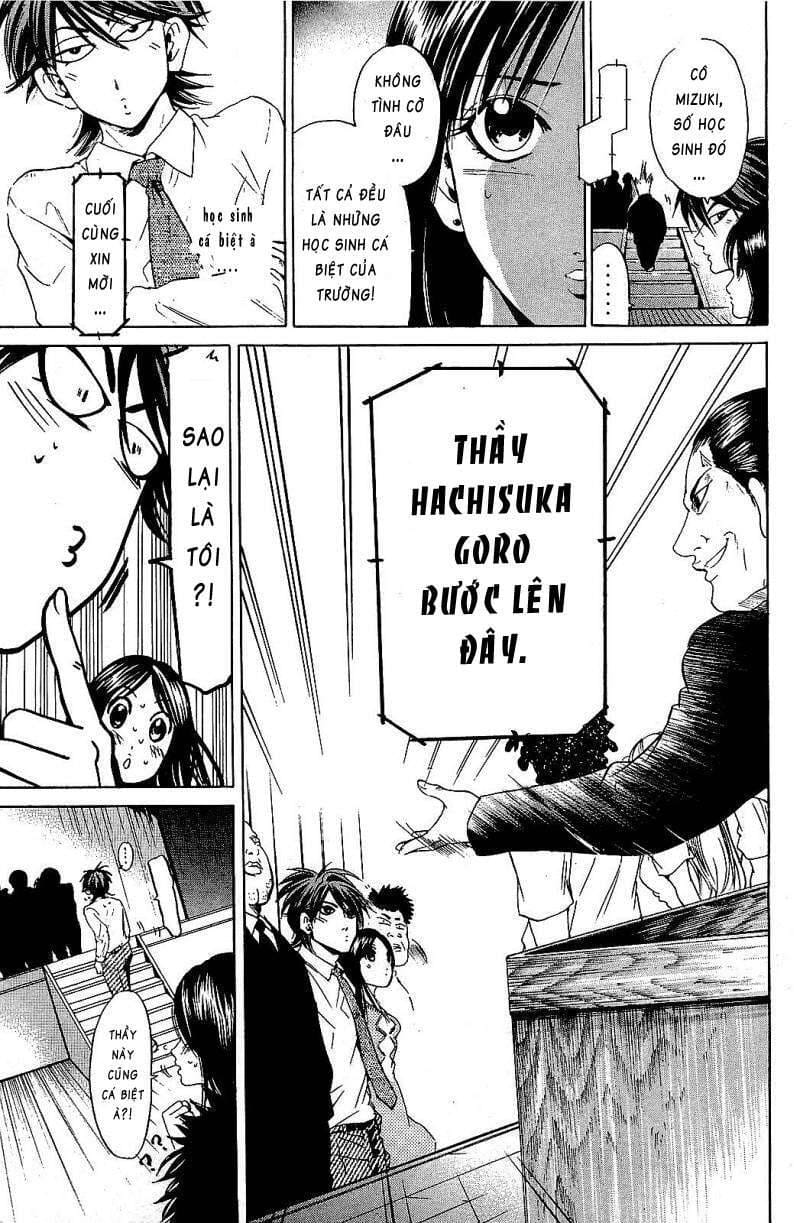 Truyện Tranh Thầy Giáo Lắm Chiêu - Hammer Session trang 4