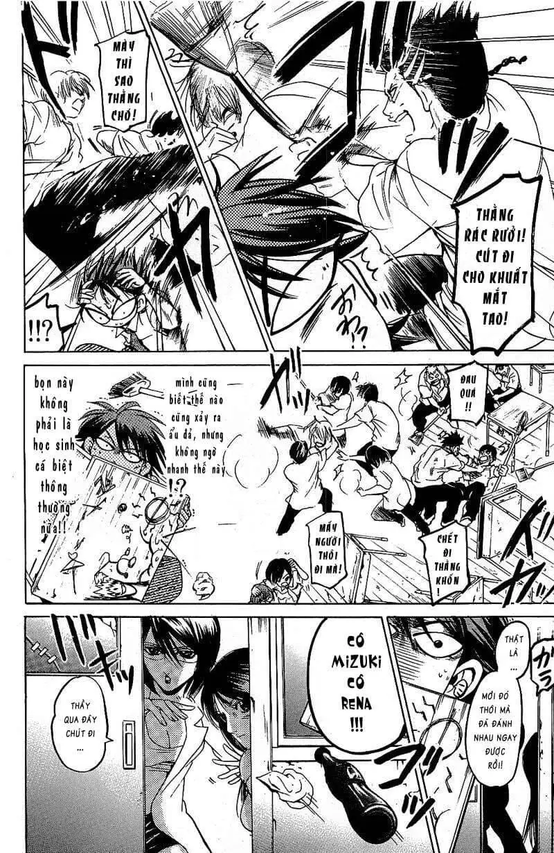 Truyện Tranh Thầy Giáo Lắm Chiêu - Hammer Session trang 4