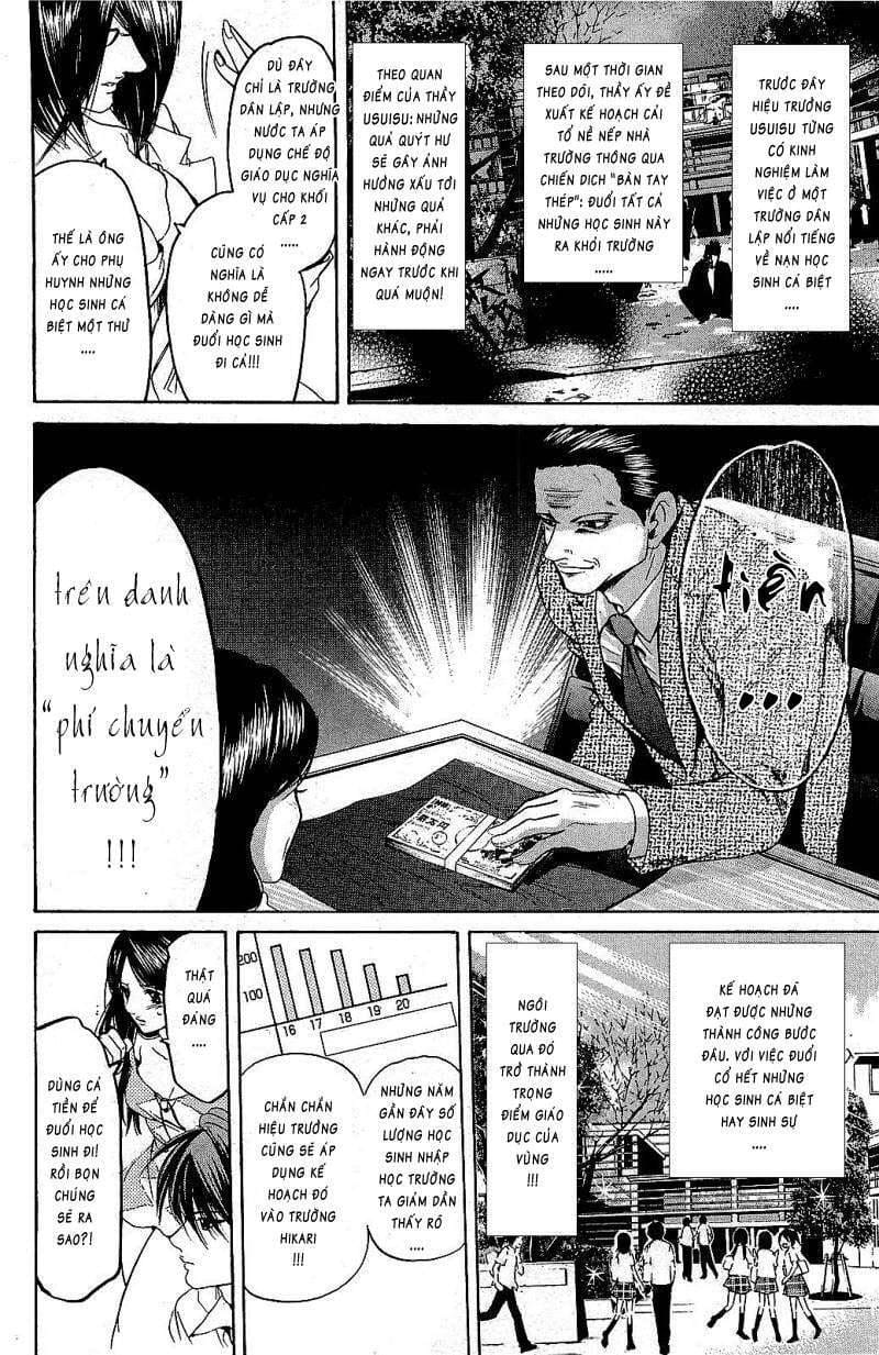 Truyện Tranh Thầy Giáo Lắm Chiêu - Hammer Session trang 4