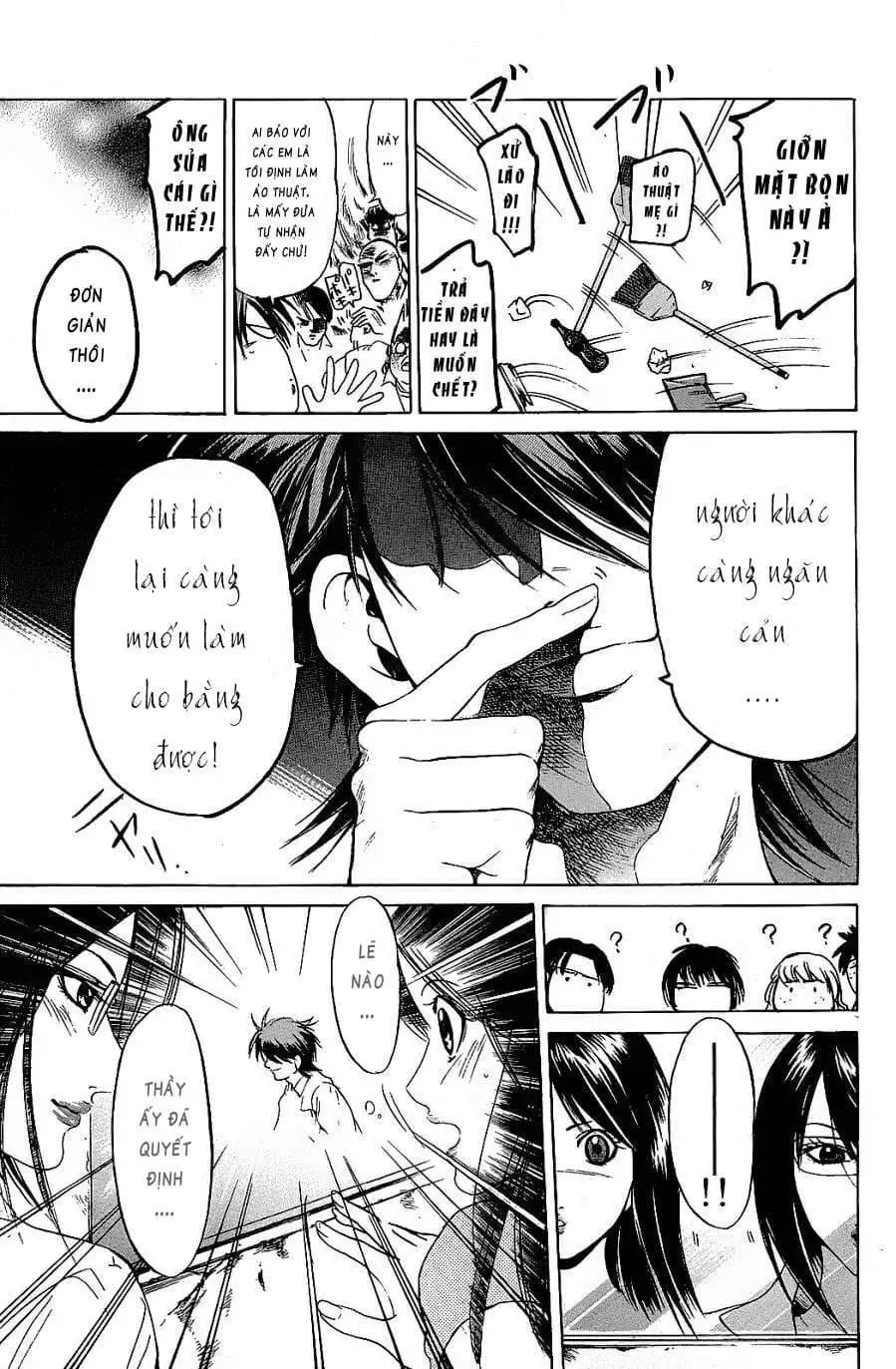 Truyện Tranh Thầy Giáo Lắm Chiêu - Hammer Session trang 4