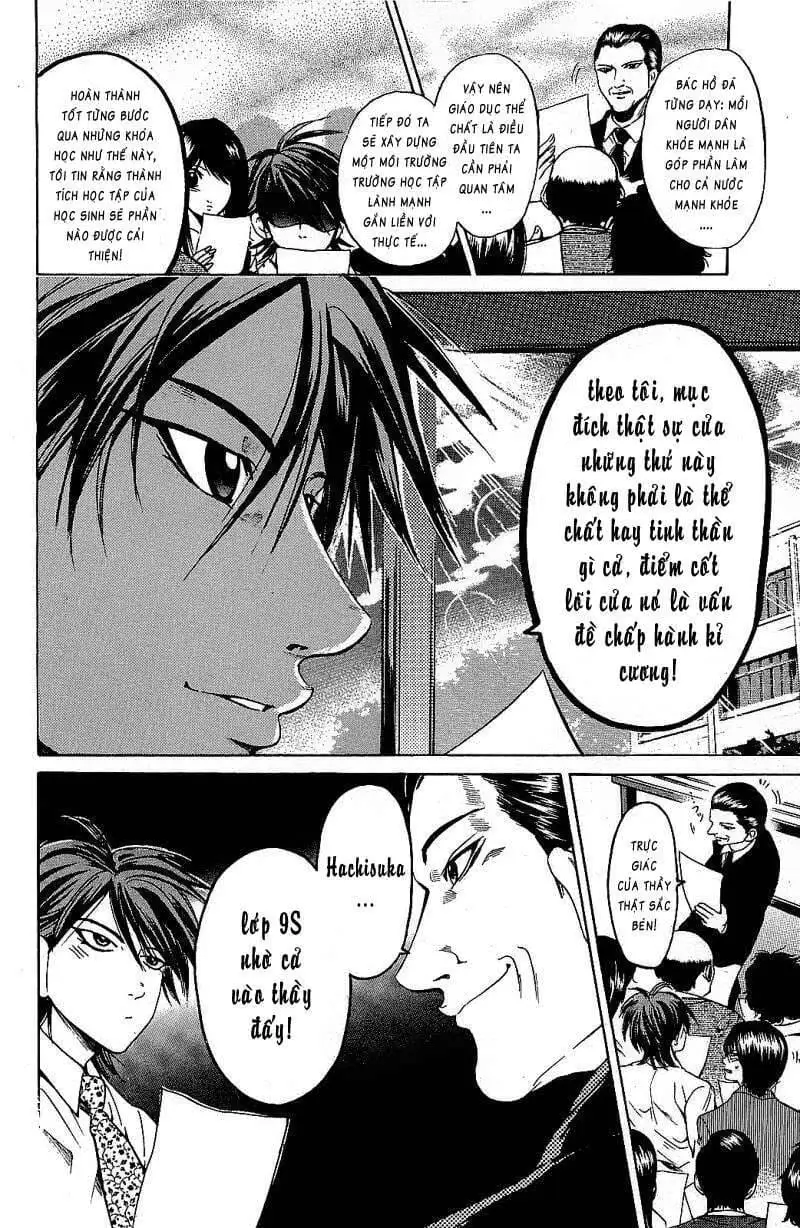 Truyện Tranh Thầy Giáo Lắm Chiêu - Hammer Session trang 4