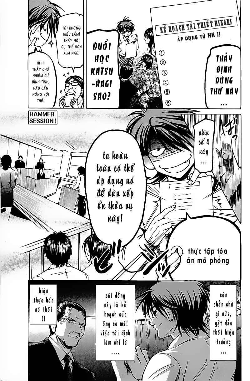 Truyện Tranh Thầy Giáo Lắm Chiêu - Hammer Session trang 4
