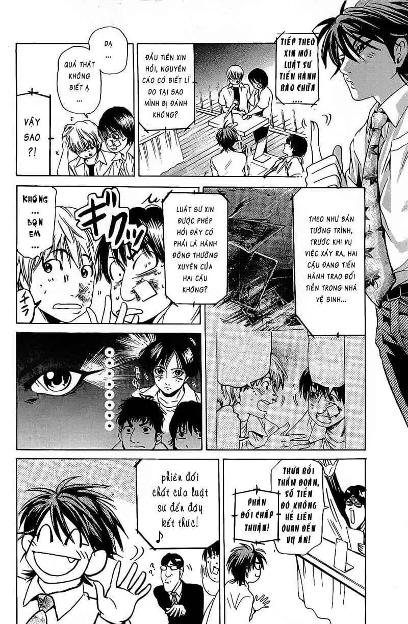 Truyện Tranh Thầy Giáo Lắm Chiêu - Hammer Session trang 4