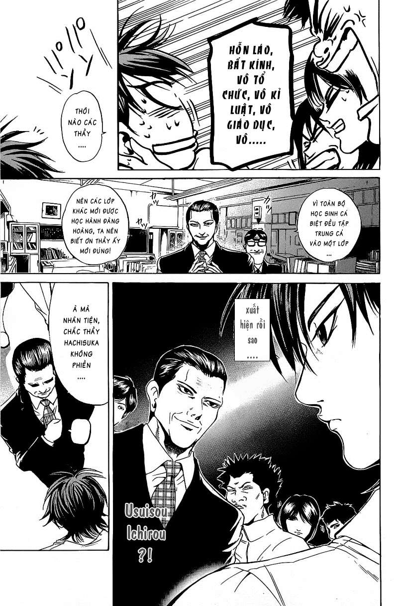 Truyện Tranh Thầy Giáo Lắm Chiêu - Hammer Session trang 4