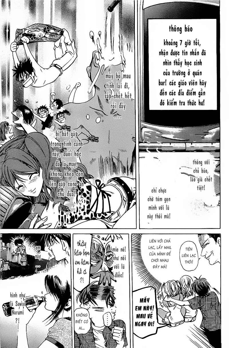 Truyện Tranh Thầy Giáo Lắm Chiêu - Hammer Session trang 4