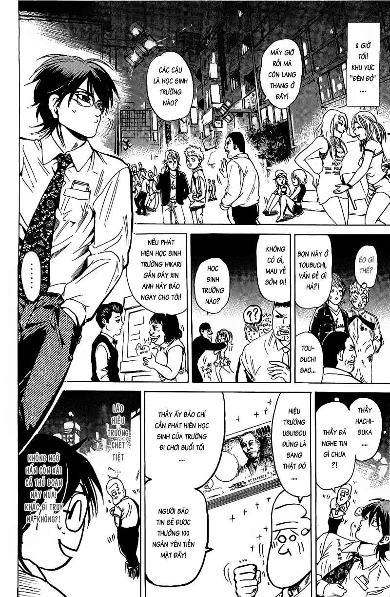 Truyện Tranh Thầy Giáo Lắm Chiêu - Hammer Session trang 4