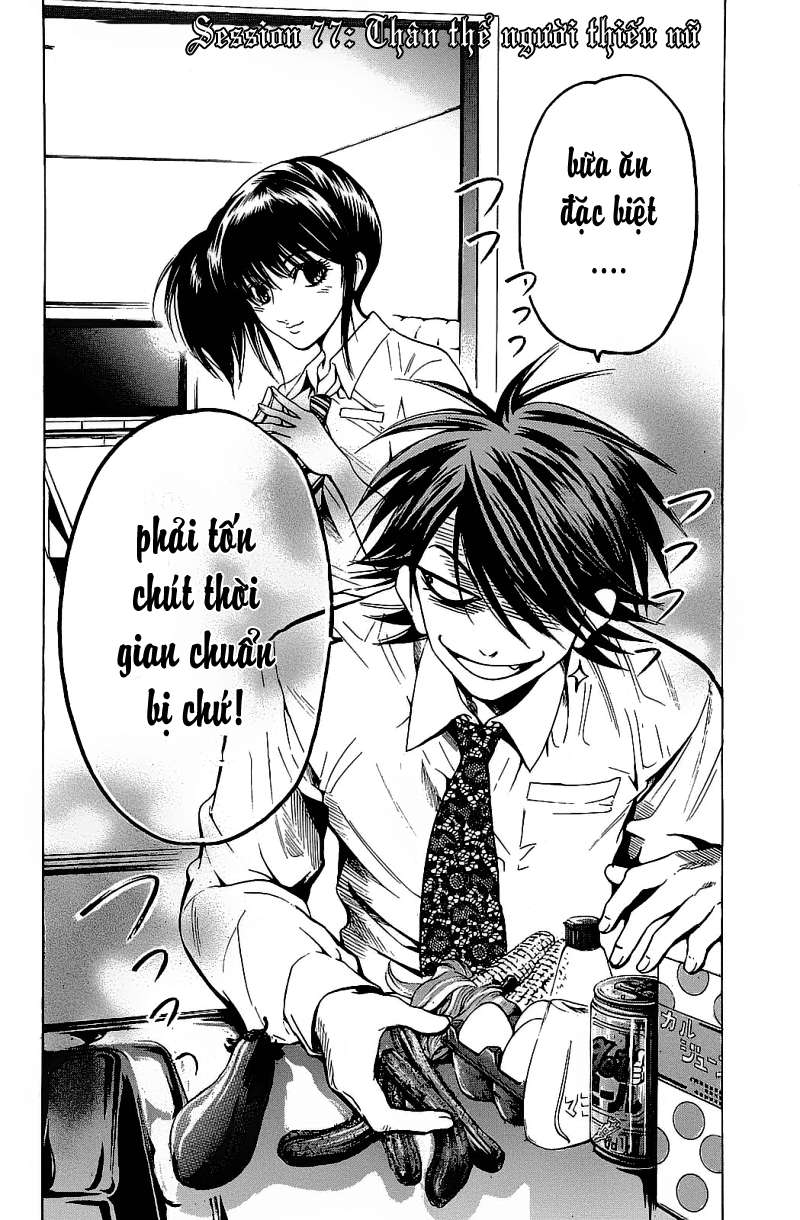 Truyện Tranh Thầy Giáo Lắm Chiêu - Hammer Session trang 4