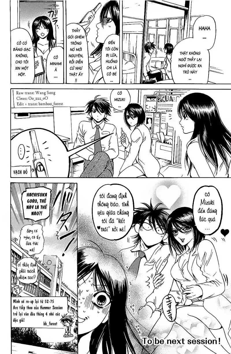 Truyện Tranh Thầy Giáo Lắm Chiêu - Hammer Session trang 4