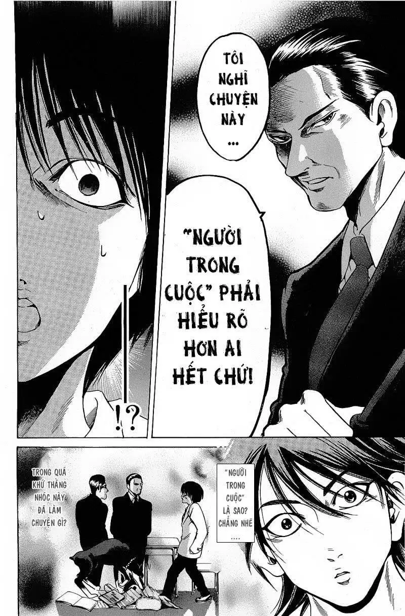 Truyện Tranh Thầy Giáo Lắm Chiêu - Hammer Session trang 4