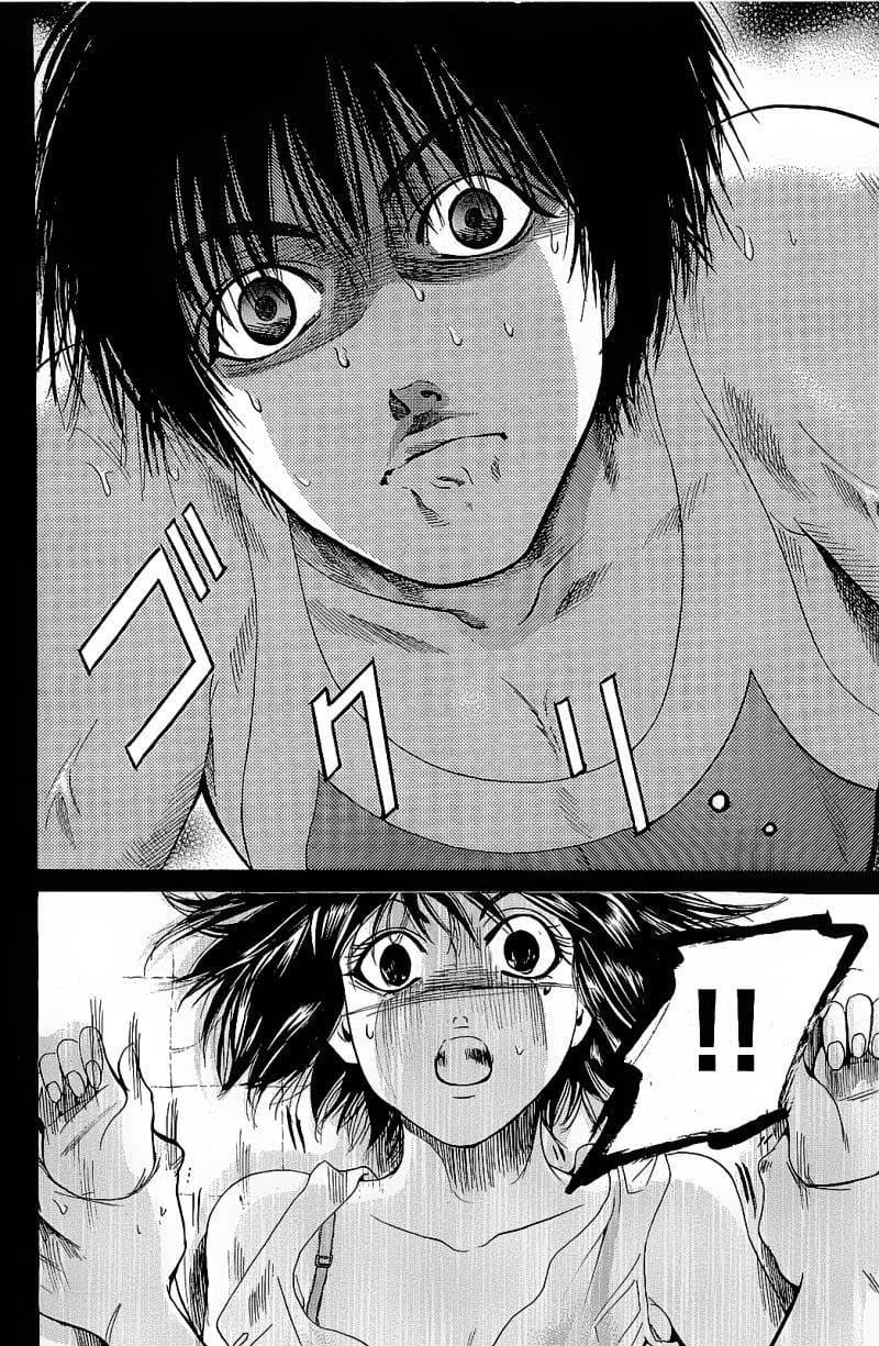 Truyện Tranh Thầy Giáo Lắm Chiêu - Hammer Session trang 4