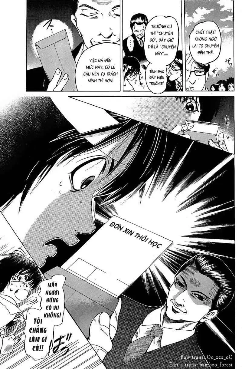 Truyện Tranh Thầy Giáo Lắm Chiêu - Hammer Session trang 4
