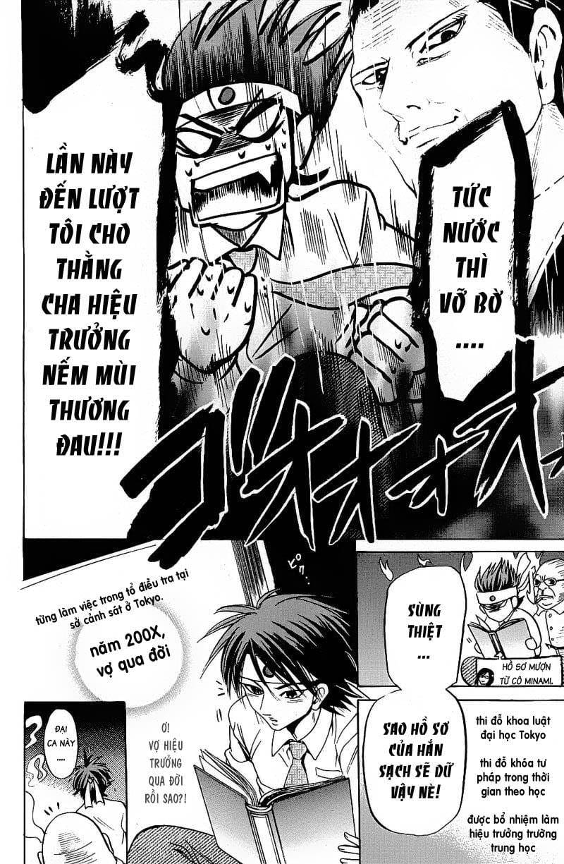 Truyện Tranh Thầy Giáo Lắm Chiêu - Hammer Session trang 4