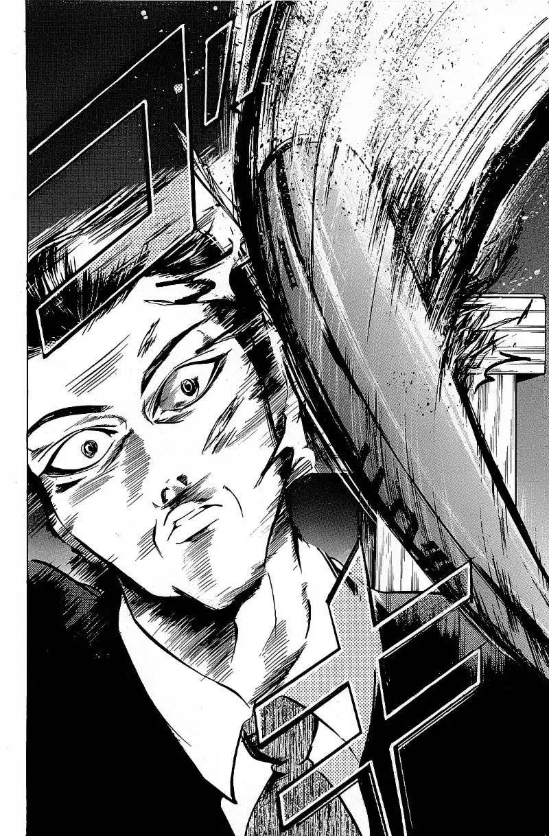 Truyện Tranh Thầy Giáo Lắm Chiêu - Hammer Session trang 4