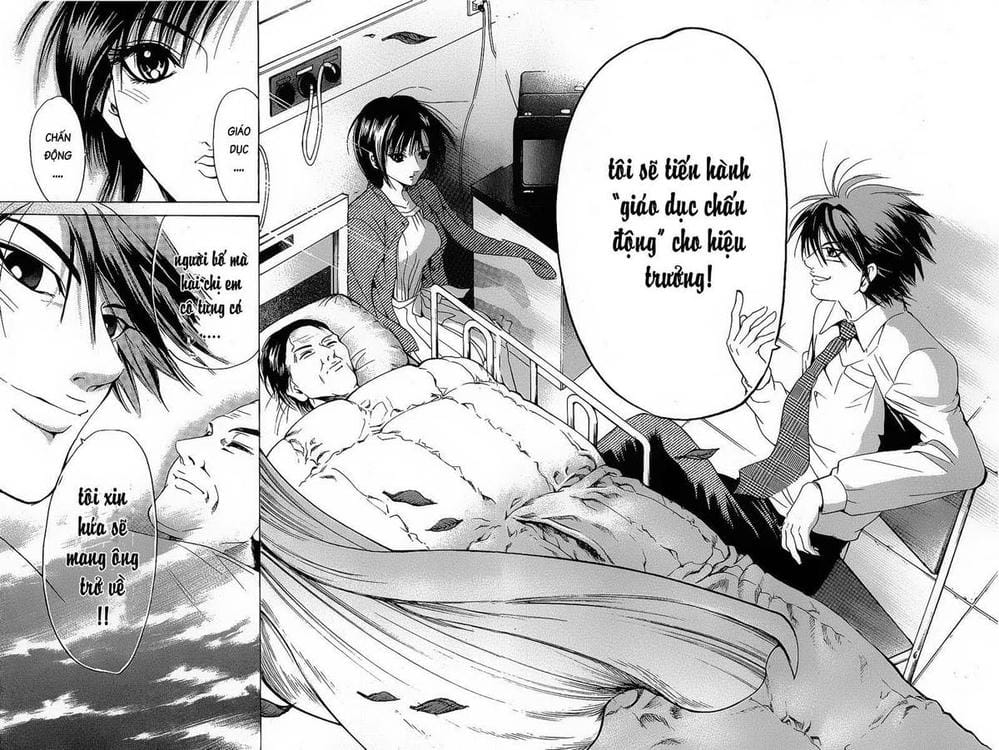 Truyện Tranh Thầy Giáo Lắm Chiêu - Hammer Session trang 4