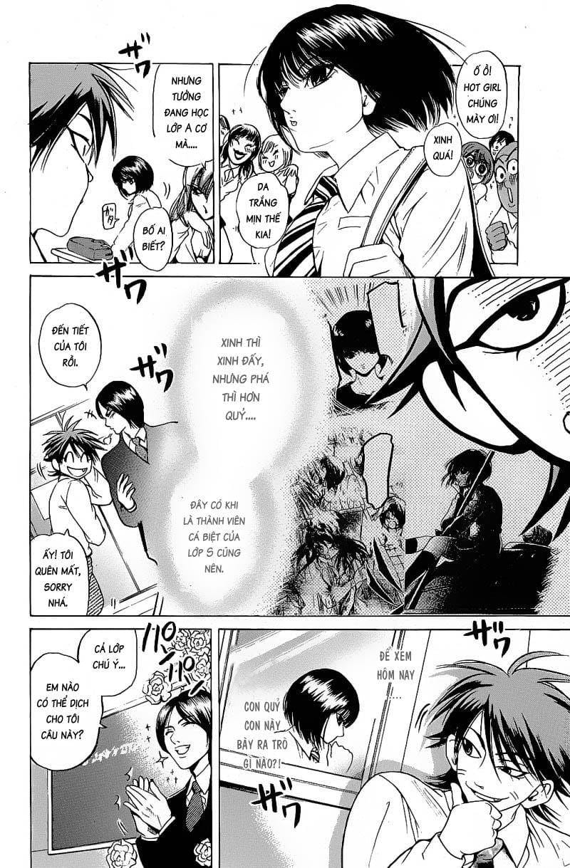 Truyện Tranh Thầy Giáo Lắm Chiêu - Hammer Session trang 4