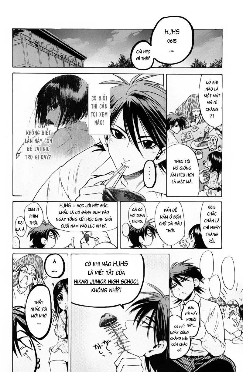 Truyện Tranh Thầy Giáo Lắm Chiêu - Hammer Session trang 4